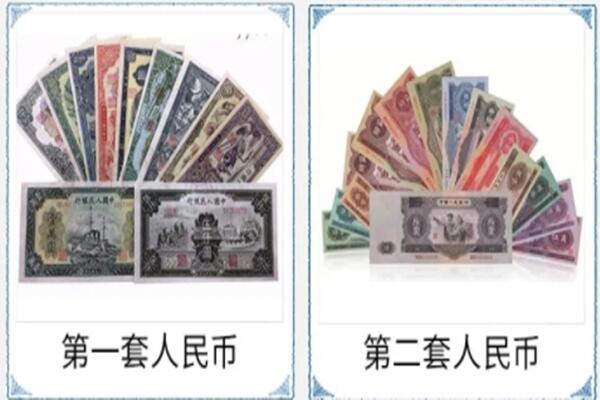 高港区回收旧币